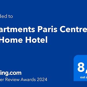 Apartments Paris Centre - At Home Hotel